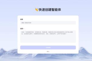 雷竞技有假吗截图0